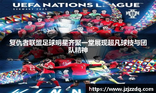 bsport必一