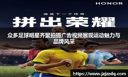 bsports必一运动