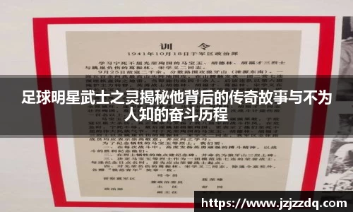 bsports必一运动