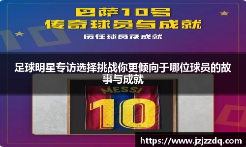 bsport必一