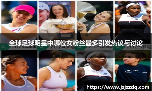 bsport必一