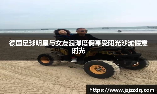 bsports必一运动