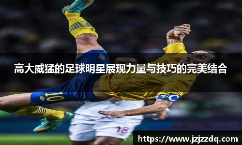 bsport必一