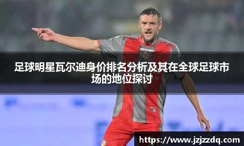 必一体育