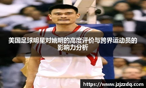 b.sports体育
