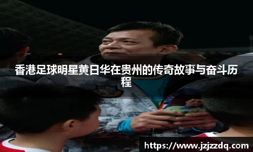 必一体育