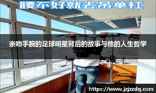 bsport必一