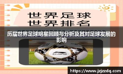 bsport必一