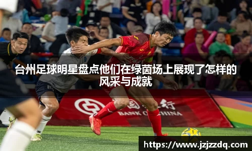 必一体育